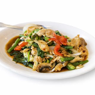 508. Spicy Basil